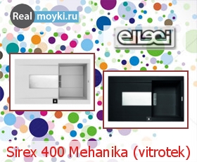   Elleci Sirex 400 Mehanika (vitrotek)
