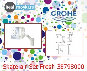    Grohe Skate air Set Fresh 38798000