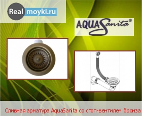  Aquasanita Ventil AQ-001V-Pirite (82000-4-Pirite) 