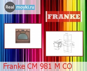  Franke  981  