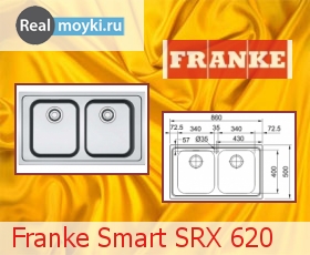 Кухонная мойка Franke Smart SRX 620