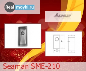 Кухонная мойка Seaman SME-210