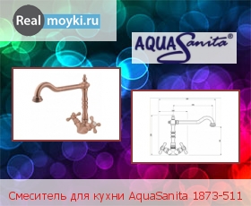   Aquasanita Tap 1873