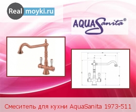   Aquasanita Tap 1973