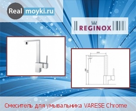   Reginox VARESE Chrome