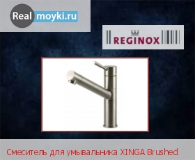   Reginox XINGA Brushed