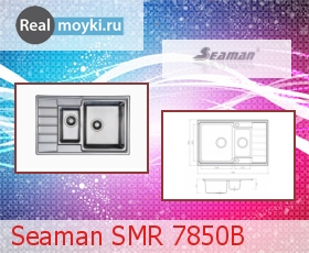   Seaman SMR 7850B