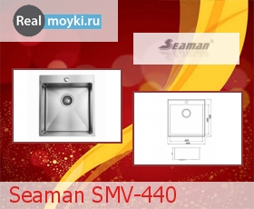 Кухонная мойка Seaman SMV-440