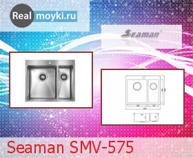 Кухонная мойка Seaman SMV-575