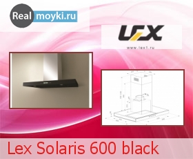   Lex Solaris 600 black