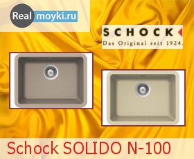  Schock Soho 60 (N-100) Cristadur