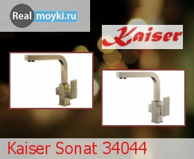   Kaiser Sonat 34044