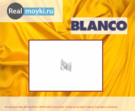  Blanco