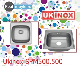   Ukinox SPM500.500