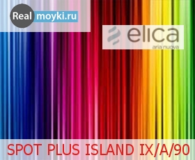 Кухонная вытяжка Elica Spot Plus Island IX/A/90