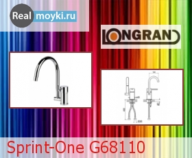   Longran Sprint-One G68110