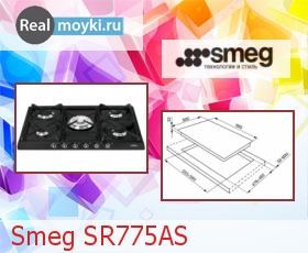   Smeg SR775AS 