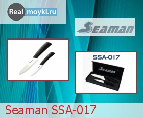  Seaman SSA-017