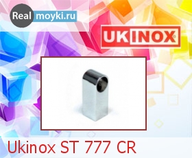  Ukinox ST 777 CR