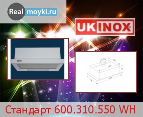   Ukinox  600.310.550 WH