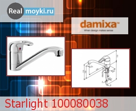   Damixa Starlight 100080038