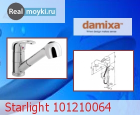   Damixa Starlight 101210064