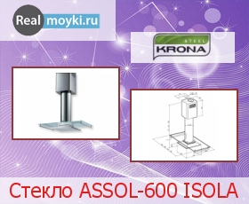    ASSOL-600 ISOLA