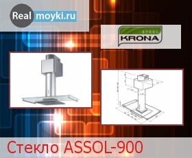    ASSOL-900