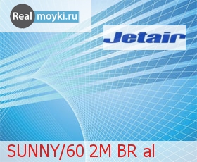 �������� ������� Jet Air Sunny/60 2M al