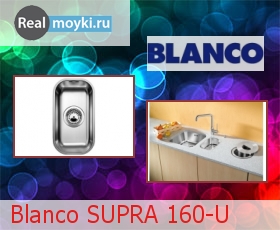   Blanco SUPRA 160-U