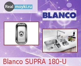   Blanco SUPRA 180-U