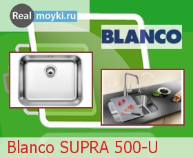   Blanco SUPRA 500-U