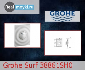    Grohe Surf 38861SH0