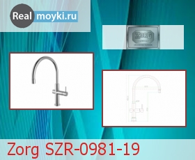  Zorg SZR-0981-19