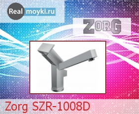 Кухонный смеситель Zorg SZR-1008D