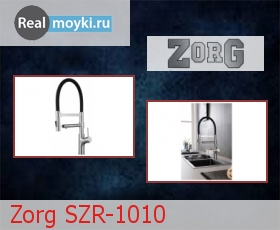 Кухонный смеситель Zorg SZR-1010
