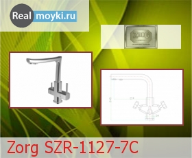   Zorg SZR-1127-7C
