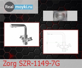   Zorg SZR-1149-7G