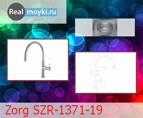   Zorg SZR-1371-19