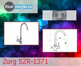   Zorg SZR-1371