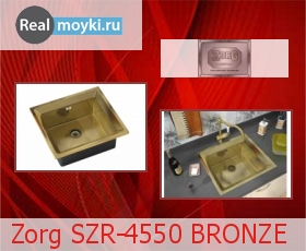   Zorg SZR-4550 Bronze
