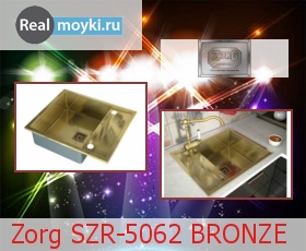   Zorg SZR-5062-Bronze
