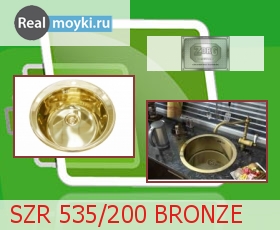   Zorg SZR-535/200-Bronze