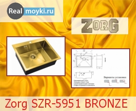   Zorg SZR-5951 BRONZE