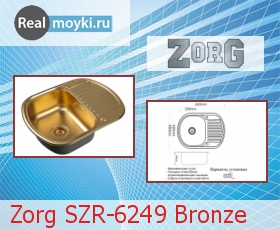   Zorg SZR-6249 Bronze