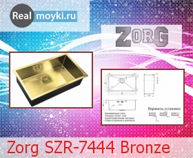   Zorg SZR-7444 Bronze