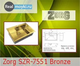   Zorg SZR-7551 Bronze