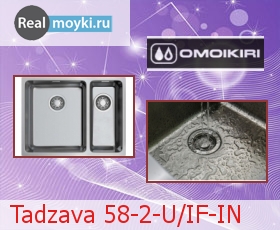   Omoikiri Tadzava 58-2-U/IF-IN