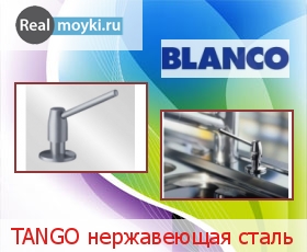    Blanco TANGO  