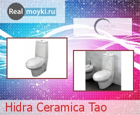  Hidra Ceramica Tao
